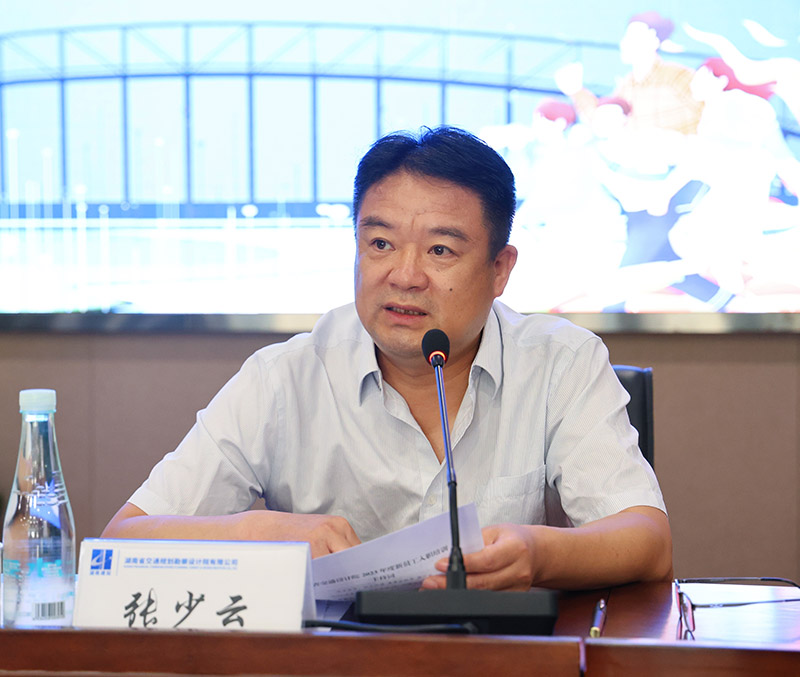 3黨委委員、副總經(jīng)理、董事會(huì)秘書張少云.jpg